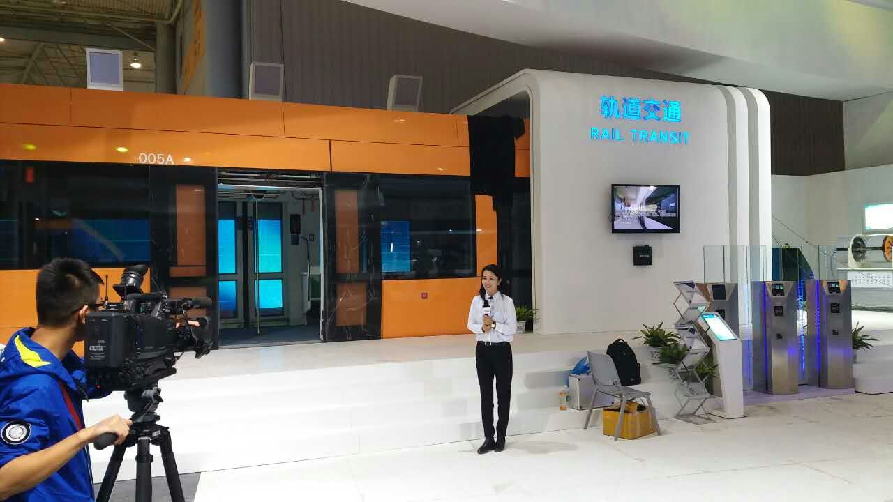 我公司產品參加2016中國軌道交通展，表現出色，并被主流媒體重點報道。